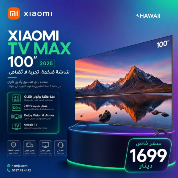 Xiaomi TV Max 100"