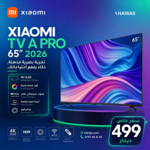 XIAOMI TV A PRO 65" 2026