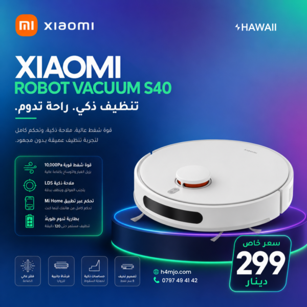 Xiaomi Robot Vacuum S40