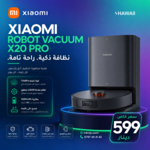 XIAOMI ROBOT VACUUM X20 PRO