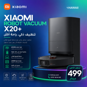 XIAOMI ROBOT VACUUM X20+