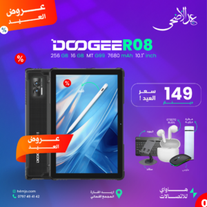 DOOGEE R08