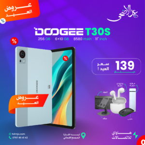 DOOGEE T30s
