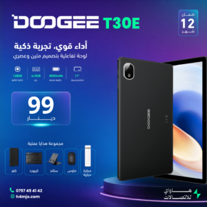 DOOGEE T30E