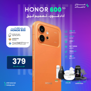 HONOR 600