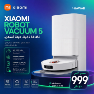 XIAOMI ROBOT VACUUM 5