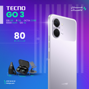 TECNO GO 3
