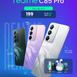 REALME C85 PRO
