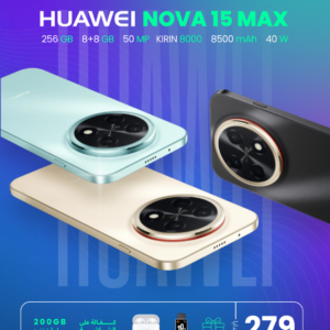 HUAWEI NOVA 15 MAX