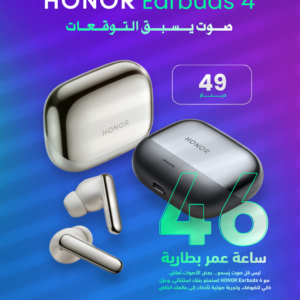 HONOR EARBUDS 4