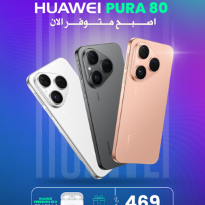 HUAWEI PURA 80
