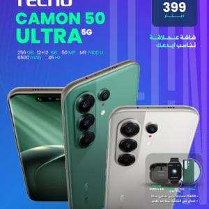TECNO CAMON 50 ULTRA
