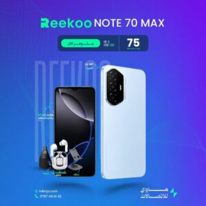 REEKOO NOTE 70 MAX