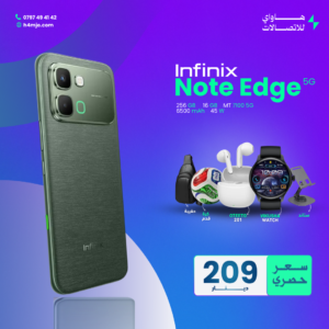 INFINIX  NOTE EDGE 5G