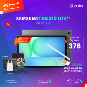 SAMSUNG TAB S10 LITE 5G