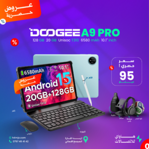 DOOGEE A9 PRO