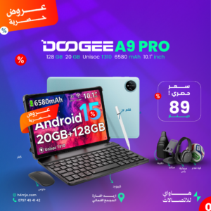 DOOGEE A9 PRO