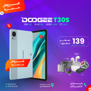 DOOGEE T30s