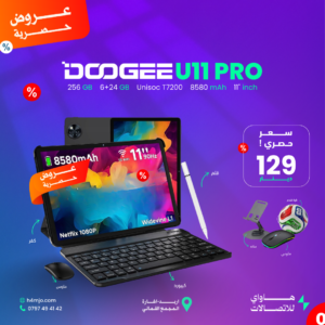 DOOGEE U11 PRO