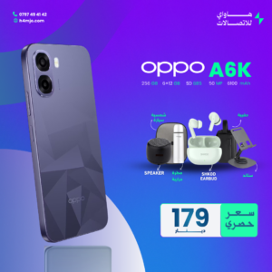 OPPO A6K