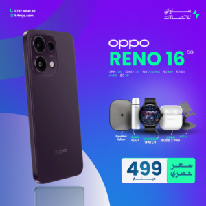 OPPO RENO 16