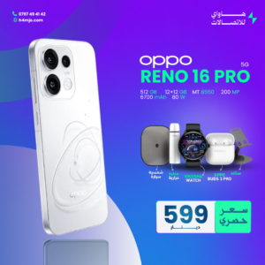 OPPO RENO 16 PRO