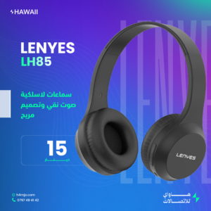 LENYES LH85 Wireless Headphones