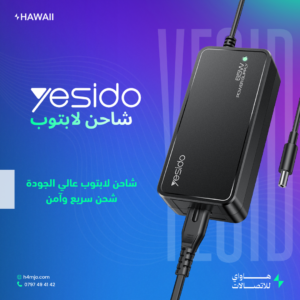 YESIDO Laptop Adapter 65W