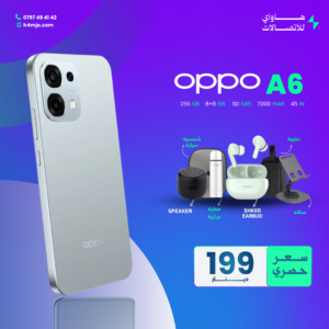 OPPO A6