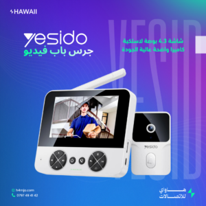 YESIDO Video Doorbell 4.3 inch