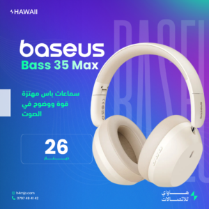 Baseus Bass 35 Max Headphones