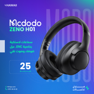 Mcdodo ZENO H01 Headphones ENC