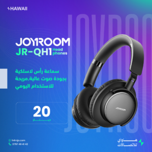 JOYROOM JR-QH1 Headphones