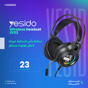 YESIDO Wireless Headset EK02