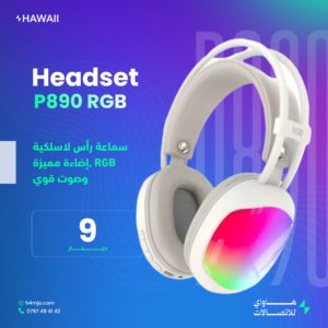 P890 RGB Wireless Headset