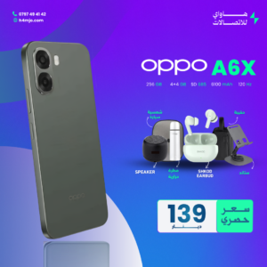 OPPO A6X