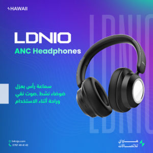 LDNIO ANC Headphones