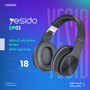 YESIDO EP01 Hi-Res Wireless Headphones
