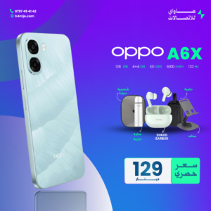OPPO A6X
