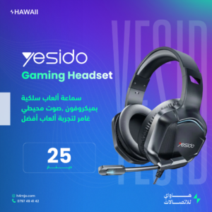 YESIDO Wired Gaming Headset