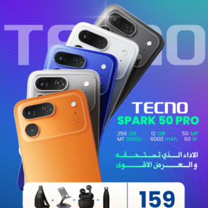 TECNO SPARK 50 PRO