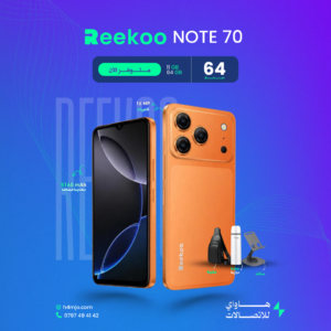 REEKOO NOTE 70