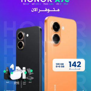 HONOR X7e