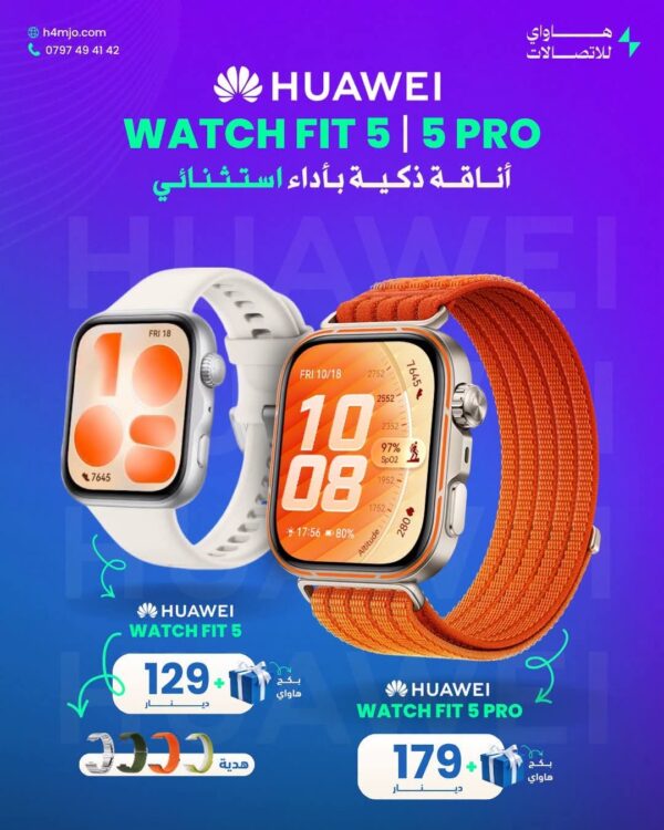 Huawei Watch Fit 5