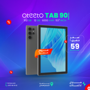 Oteeto TAB 90 PRO MAX 512GB 12GB 6000mAh 10.1"