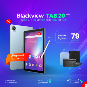 Blackview TAB 20 WIFI 64GB 4+8GB MT T310 6600mAh 10.1"