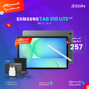 SAMSUNG TAB S10 LITE WIFI 128GB 6GB