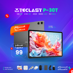 TECLAST P-30T 128GB 4+8GB A523 6000mAh 10.1"