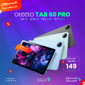 OTEETO TAB 60 PRO
