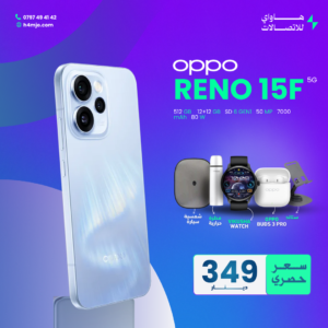 OPPO RENO 15F